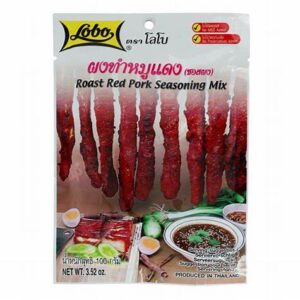 Lobo roast red pork