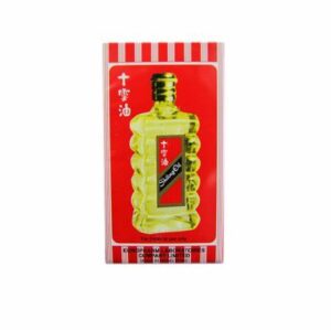 Shiling Oil No 2